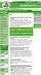 Mobile Screenshot of jihomoravskyfotbal.cz